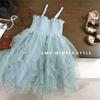 Vestido para Menina Saia de Princesa Saia com Véu Azul Estilo Festa Saia Slip Vestido de Verão para Bebê Menina de Três Anos Vestido Vestido para Mulheres