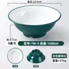 Vajilla de Melamina para Tiendas de Fideos, Tazones de Fideos Bicolor para Uso Comercial, Hot Pot Picante, Sopa de Fideos Caracol, Tazones de Ramen de Res, Tazones para Sopa Hot Pot