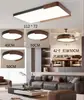 Luminária de teto para sala de estar, estilo minimalista italiano, luz principal para o hall, cor de nogueira, proteção ocular de espectro total, luz para quarto principal, ferro