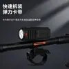 Luz de bicicleta, luz para ciclismo nocturno de carretera, luz delantera, luz de iluminación nocturna para niños, linterna brillante recargable para bicicleta de montaña
