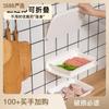 Estante de Almacenamiento Plegable para Inodoro de Baño Estante Bandeja para Suministros de Baño Suministros de Cocina Plato Base Chasis Soporte Montado en la Pared