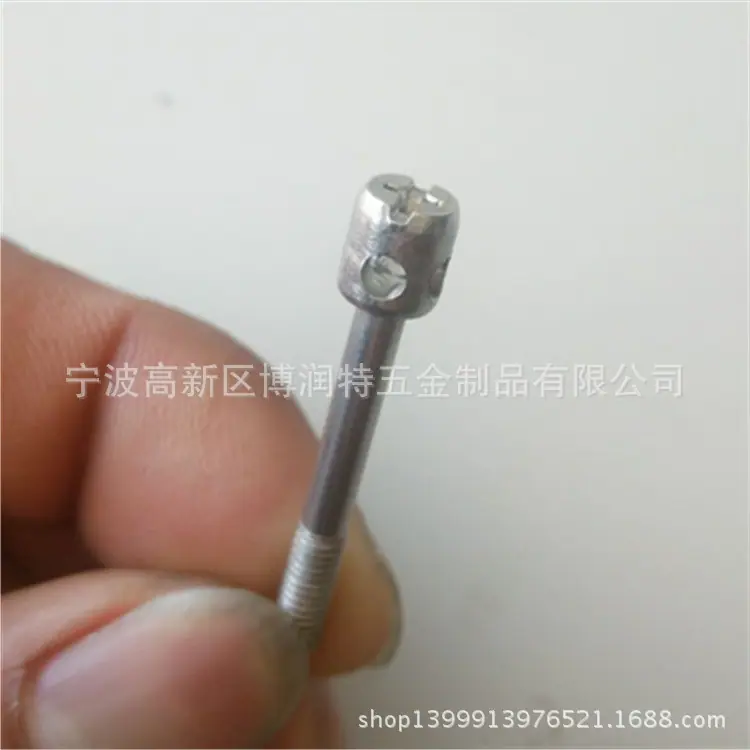 B7973F5494603793676CA604B882CB