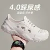 Zuecos de Verano para Hombre para Exteriores, Nuevo Estilo para Actividades al Aire Libre, Adecuados para Vadear en el Agua, Playa, Conducir y Deportes, Chanclas al por Mayor