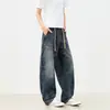 Ropa para Hombre / Pantalones Rectos Vintage Desgastados Estilo Americano, Cómodos y con Caída, Nuevos Pantalones de Mezclilla Holgados para Hombre para Primavera y Otoño