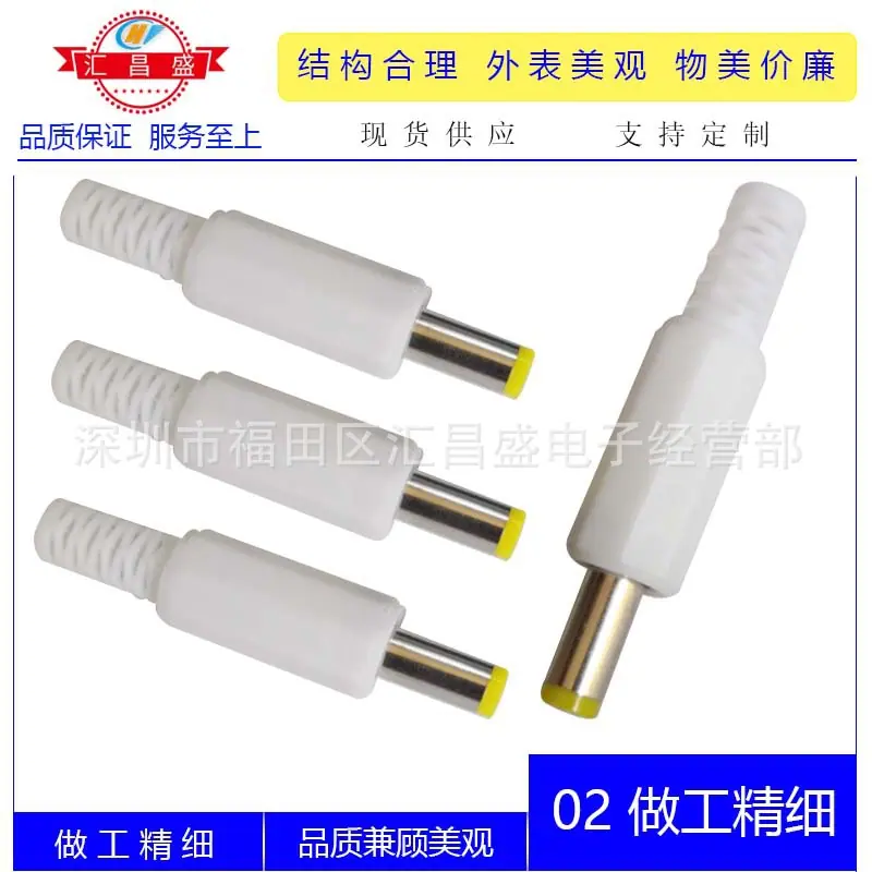 DC4817公白色八角帽管装配式C