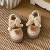 Sapatos Mocassins Confortáveis de Moda com Solado Grosso Estilo Ursinho Fofo e Macio, Novo Estilo Velcro Mary Jane Sapatos de Algodão para Mulheres Inverno