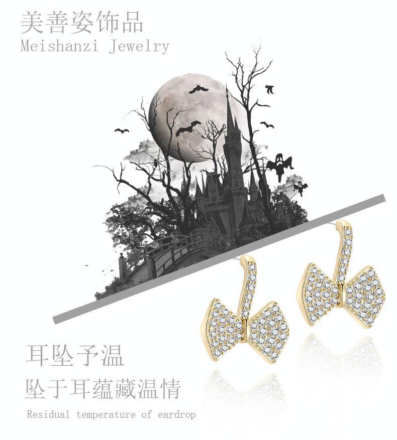 修改耳环_01