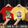 Camiseta de Manga Curta para Meninos 100% Algodão Puro Roupa de Verão para Bebês 2026 Novo Estilo Tops da Moda para Crianças Camiseta de Meia Manga da Moda Roupa para Crianças