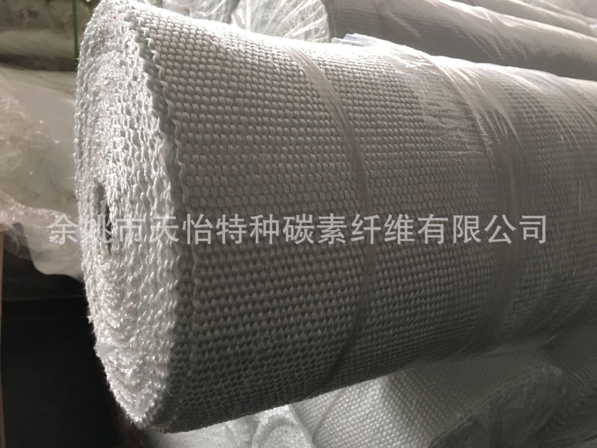 QQ图片20190423111746