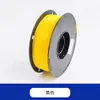 Tecnología Práctica Consumibles de Impresión 3D Consumibles de Impresión Petg Pla Mate 3D 1.75 Mm 1 Kg Consumibles FDM Otros