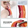 Adecuado para Huawei Fit5 Pro Correa de Reloj de Nailon Colorida Bucle Transpirable de Tres Anillos Correa de Velcro Huawei Fit345