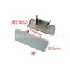 Para Wuling Light S Glory Glory S Hongguang Hongguang S Caja de Herramientas Hebilla de Mano Caja de Rejilla Hebilla de Mano