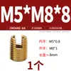 Manguito Auto-roscante Tipo 302 de Acero Inoxidable Jinchao / Funda de Tornillo Auto-roscante / Casquillo Roscado / Manguito Protector Ranurado