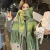 Bufanda Gruesa Cálida para Mujer en Invierno, Bufanda de Mohair Verde de Gama Alta Imitación Cachemir, Alargada Suave y Cera Pareja