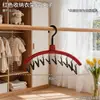 Colgador multi-clip con forma de caqui para ropa de bebé, tendedero y organizador para ropa interior y calcetines de uso doméstico
