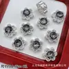 Caja Mágica Mariposa de Diamante Calabaza Corazón Flor Redonda Multicolor Ocho Agujeros Separadores Cuentas DIY Pulsera de Cuentas Accesorios para Collares