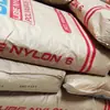 Pa6 Japão Ube 1022B Grau de Extrusão Resistente a Altas Temperaturas Resistente ao Desgaste Grau Retardante de Chama Material para Fios e Cabos Indústria Elétrica
