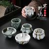 Horno Hawksbill cambio taza individual taza de té cubo cerámica Taiwán Zhiye taza individual para té taza Jun Kiln taza de té personal