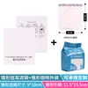 20 piezas de bolsa de filtro de café para colgar en la oreja con forma de cono Material japonés Bolsa de filtro de café con forma de cono para 2 personas Bolsa de café para colgar en la oreja