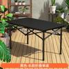 Tábua de Mesa para Carro de Camping ao Ar Livre, Mesa de Jantar de Camping, Mesa Dobrável Enrolável para Acampamento, Tábua de Mesa Pequena para Trailer, Dobrável e Portátil