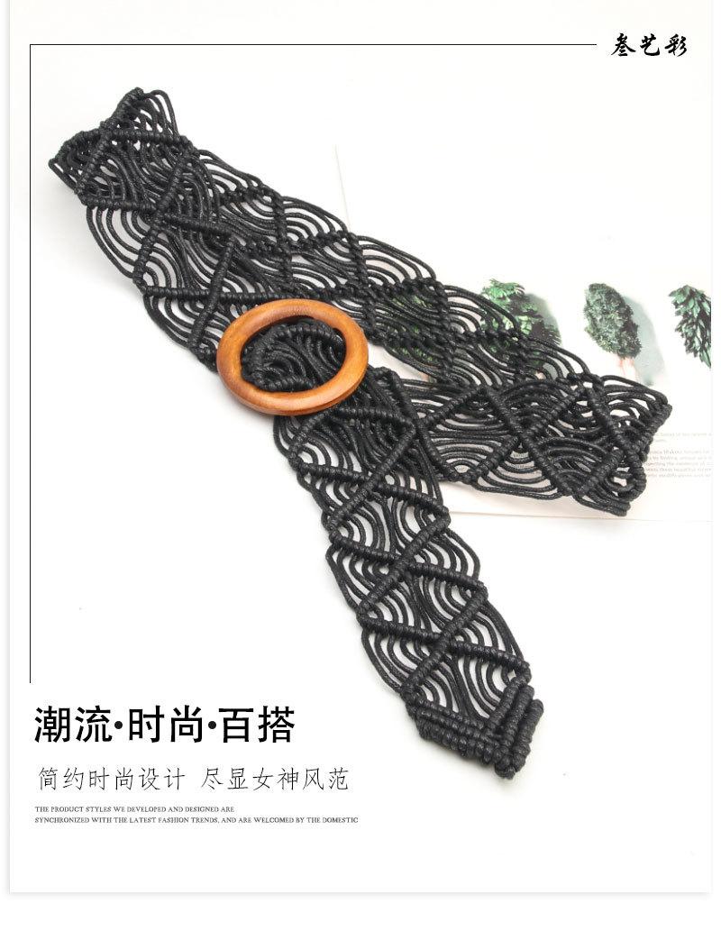 编织_01.jpg