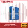 Amplificador de Llama Honeywell con Sonda Infrarroja R7851B1000