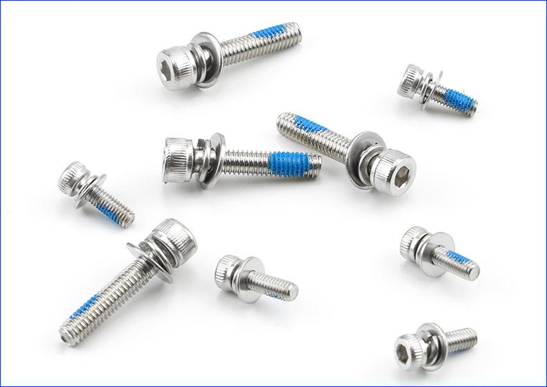 点胶滚花杯头内六角平弹垫三组合螺丝 (3).jpg