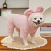 Otoño e Invierno Mascotas Terciopelo Imitación Visón Accesorios de Ropa para Gatos y Perros Chaleco con Capucha Teddy Bichón Corgi Bulldog Francés