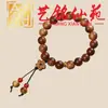 Pulsera Artística de Cuentas de Bambú con Múltiples Cuentas, Pulsera Creativa de Cuentas de Oración para Hombre, Joyería Femenina de Círculo Único Estilo Pareja