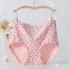 Ropa Interior de Algodón Puro para Mujer, de Cintura Alta, Estampado Floral, Cómodas y Transpirables Bragas Triángulo para Mujeres de Mediana Edad, Comercio Transfronterizo