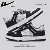 Zapatos Huili para Hombre 2026 Nuevo Otoño Impermeables Tenis Blancos Casuales Zapatos de Tabla de Moda Versátiles Zapatos Deportivos de Cuero para Hombre