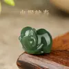 Pulsera de Cuentas Sueltas de Jade Hetian de los Doce Signos del Zodíaco Accesorios para DIY Pulsera de Jade Natural Año de Nacimiento Tres Armonías Seis Armonías