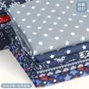 Tecido de algodão com estampa de linho tecido para saias toalha de mesa forro de bolsa de maquiagem bolsa calças tecido com estampa de ondas azul e branco
