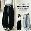 Pantalones Deportivos para Niñas Estilo Primavera y Otoño 2026 Pantalones Nuevos Pantalones Deportivos Casuales para Niñas Pequeñas Niños Medianos y Grandes Pantalones de Plátano de Moda Otoño
