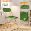 Silla plegable para dormitorio de estudiantes, silla de estudio para el hogar, silla de comedor, taburete portátil sencillo, silla de oficina con respaldo para computadora