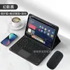 Adecuado para Funda de Teclado de Cuero para Tableta Huawei Matepad11.5 Estuche con Ranura para Lápiz Xiaomi 7Pro Teclado de Teclas Redondas