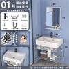 Lavabo simple con combinación de gabinete, mini lavabo de pared, lavabo para baño de apartamento pequeño, inodoro, balcón, cerámica