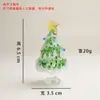 Árvore de Natal de Vidro Giratória Zibo Vidro Natal Famosa na Internet Decoração de Mesa Presente Ornamento Jingdezhen Item Quente