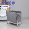 Cesto de lavandería comercial resistente, carrito plegable para ropa blanca, tipo X, empuje manual, cuarto de almacenamiento, carrito de servicio de limpieza, suministro transfronterizo