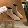 Botas finas de bico quadrado estilo coreano da Mamãe Uva para mulheres, botas curtas versáteis de camurça vintage com salto grosso que aumenta a altura, botas Martin