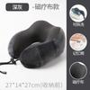 Almohada en forma de U, reposacabezas de espuma viscoelástica, almohada cervical portátil para viajes en coche, almohada cervical para avión, almohada cervical en forma de U