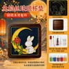 Posavasos de Esmalte Cloisonné del Festival de Medio Otoño Materiales DIY para Principiantes Taller de Construcción de Equipos Padres e Hijos Actividad Educativa