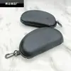 Fornecedor da Fábrica Bolsa para Óculos Eva Prensada a Quente, Bagagem Prensada a Quente, Bolsa para Fones de Ouvido e Cosméticos, Bolsa com Zíper para Espelho de Ciclismo, Estojo para Óculos