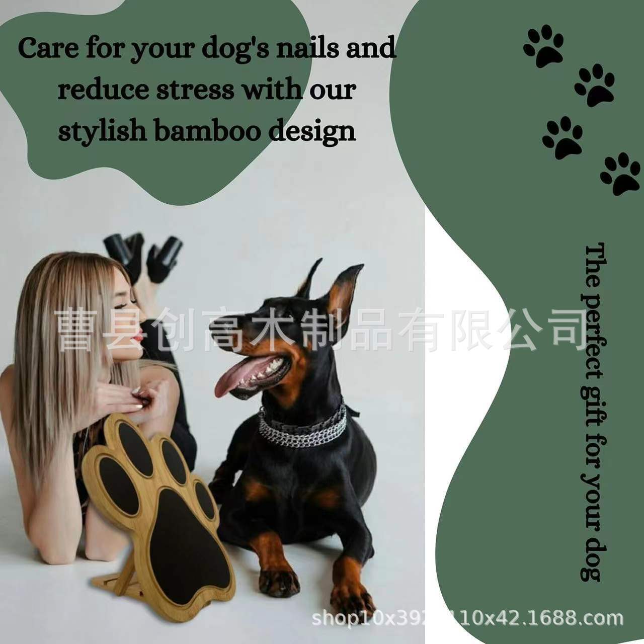 微信图片_202404090937052