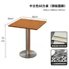 Mesa y Sillas de Acero Inoxidable Estilo Industrial Mesa y Sillas para Cafetería Mesa y Sillas para Bar Speakeasy Mesa y Sillas para Restaurante Tienda de Té con Leche Mesa y Sillas para Influencers