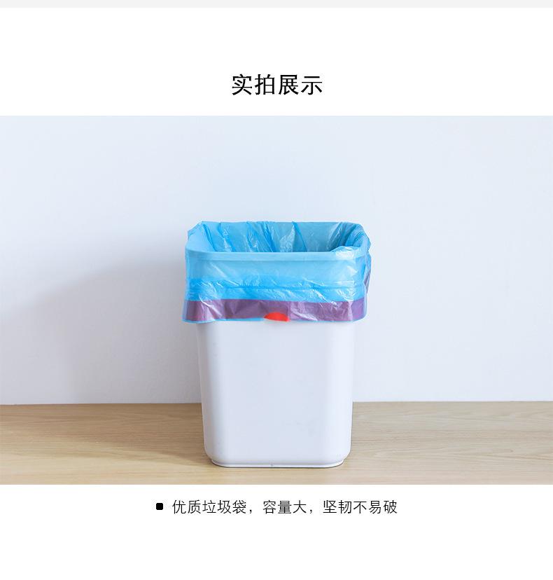描述5