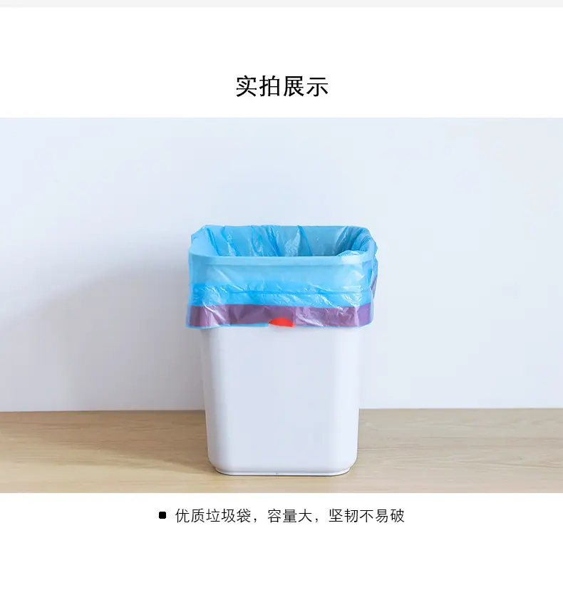 描述5