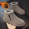 Botas de Neve Masculinas Sapatos de Inverno Novos Cano Médio Sapatos de Algodão para Exterior Quentes Forrados com Lã Espessados Sapatos de Algodão de Uma Perna para Prevenir o Frio e Antiderrapantes