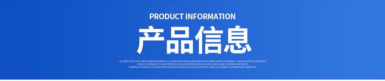 全自动装盒机详情2_05