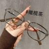 Gafas de montura estrecha color verde oliva para mujeres con miopía, se pueden equipar con monturas de gafas, un artefacto de maquillaje sencillo de alta gama para rostros y ojos grandes.